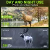 1080p FHD Rechargeable Digital Night Vision Goggles Binoculars